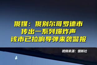 今日火箭客战鹈鹕 伊森出战成疑 布洛克继续缺战